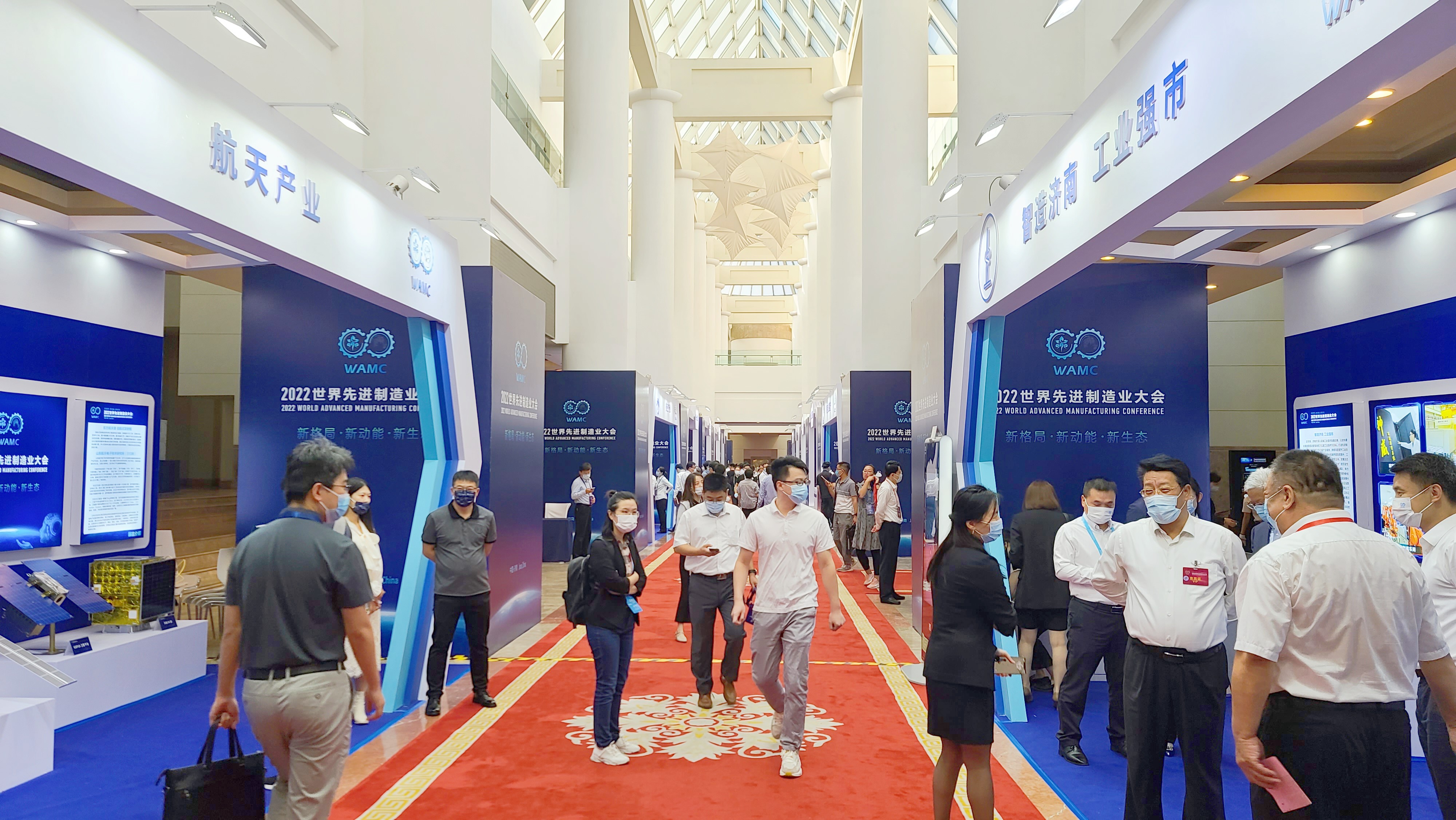 菲彩国际·(中国区)有限公司官网