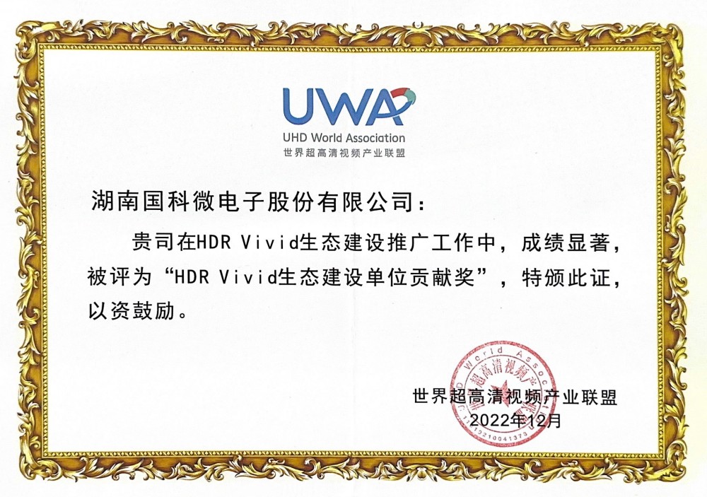 菲彩国际·(中国区)有限公司官网