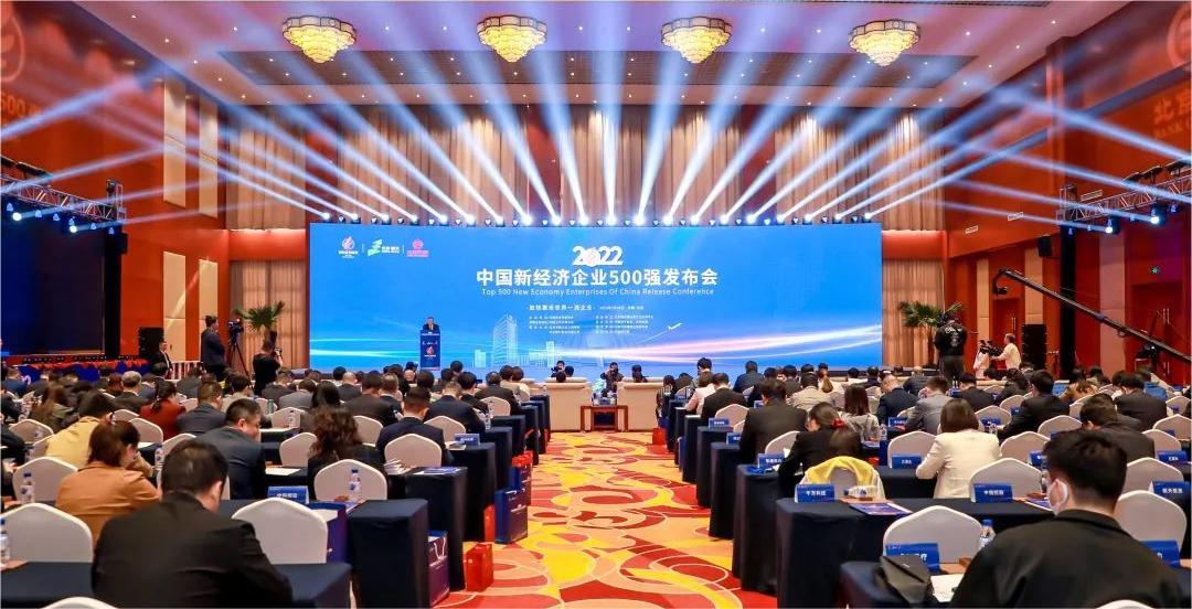 �Ʋʹ��ʡ�(�й���)���޹�˾����