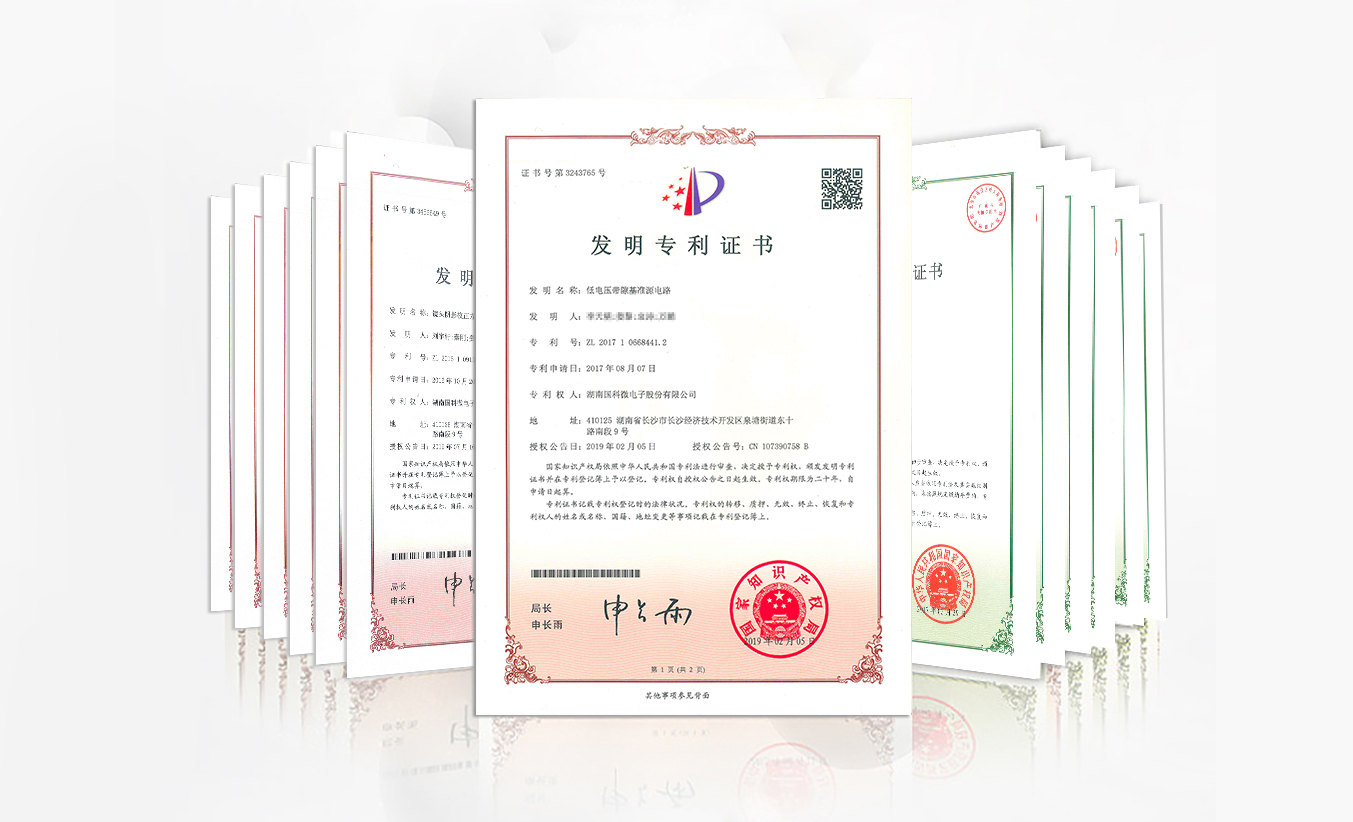 �Ʋʹ��ʡ�(�й���)���޹�˾����