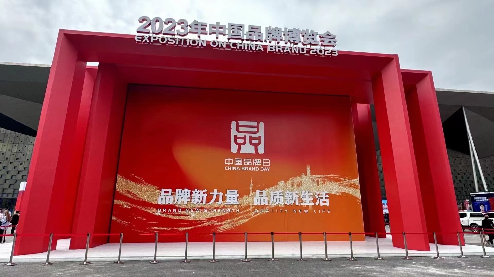 ·Æ²Ê¹ú¼Ê¡¤(ÖйúÇø)ÓÐÏÞ¹«Ë¾¹ÙÍø