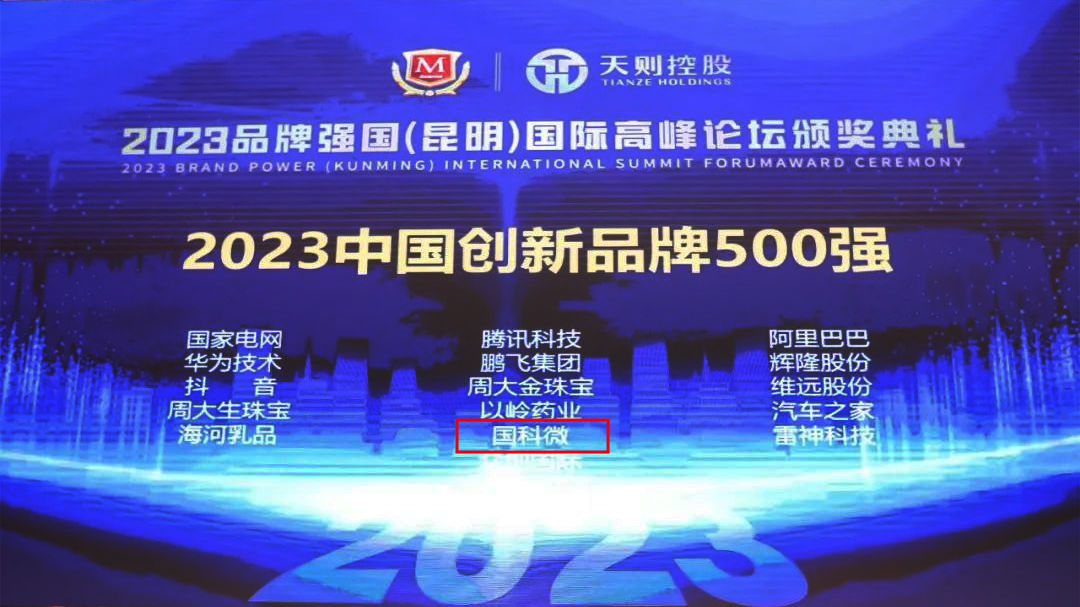 �Ʋʹ��ʡ�(�й���)���޹�˾����