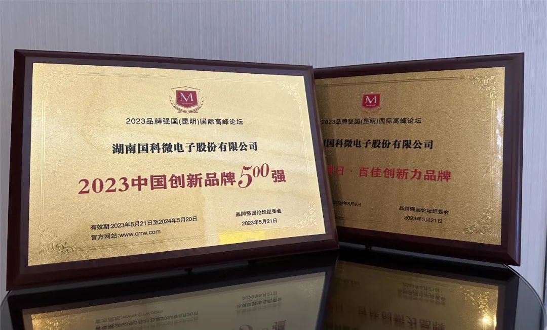 �Ʋʹ��ʡ�(�й���)���޹�˾����