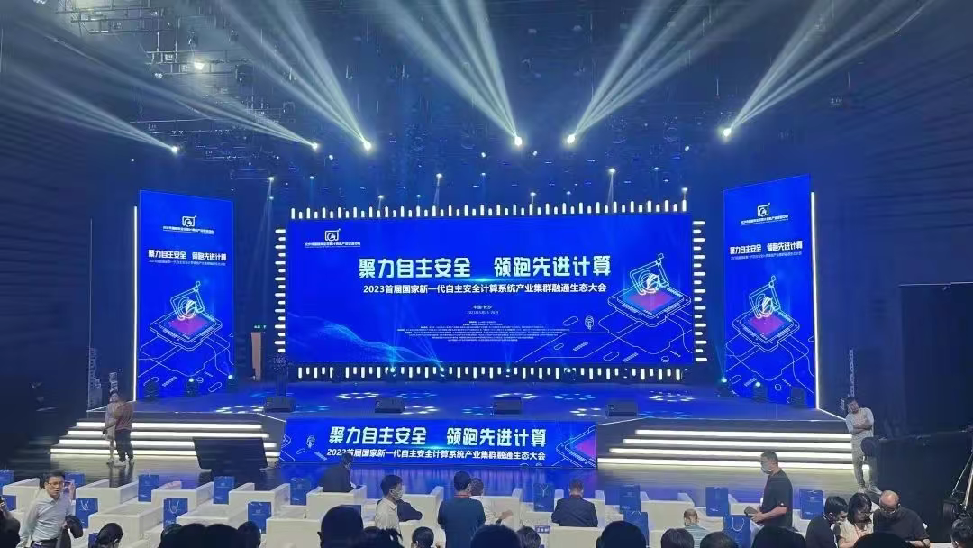 �Ʋʹ��ʡ�(�й���)���޹�˾����