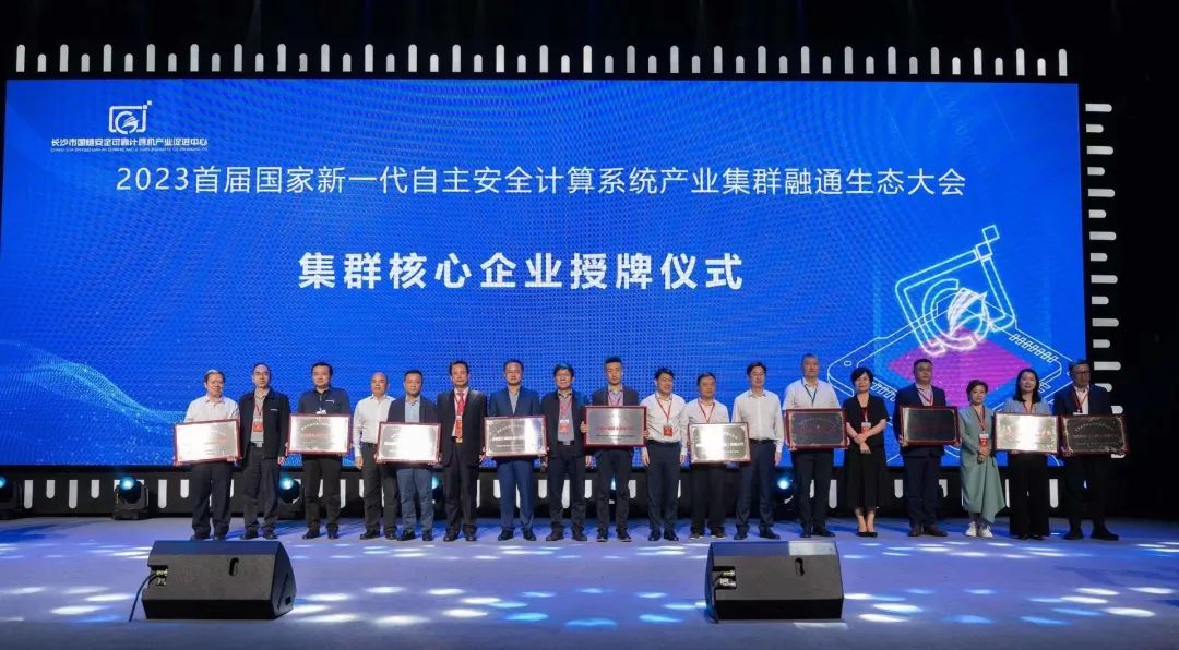 �Ʋʹ��ʡ�(�й���)���޹�˾����