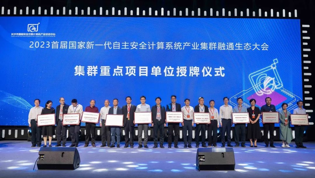 �Ʋʹ��ʡ�(�й���)���޹�˾����