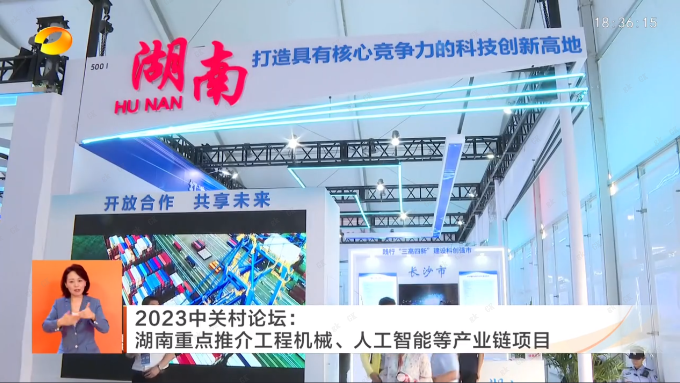 菲彩国际·(中国区)有限公司官网