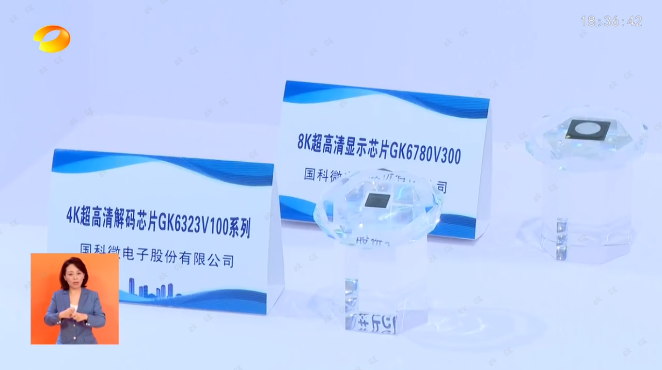 菲彩国际·(中国区)有限公司官网