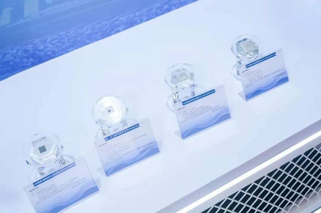 �Ʋʹ��ʡ�(�й���)���޹�˾����