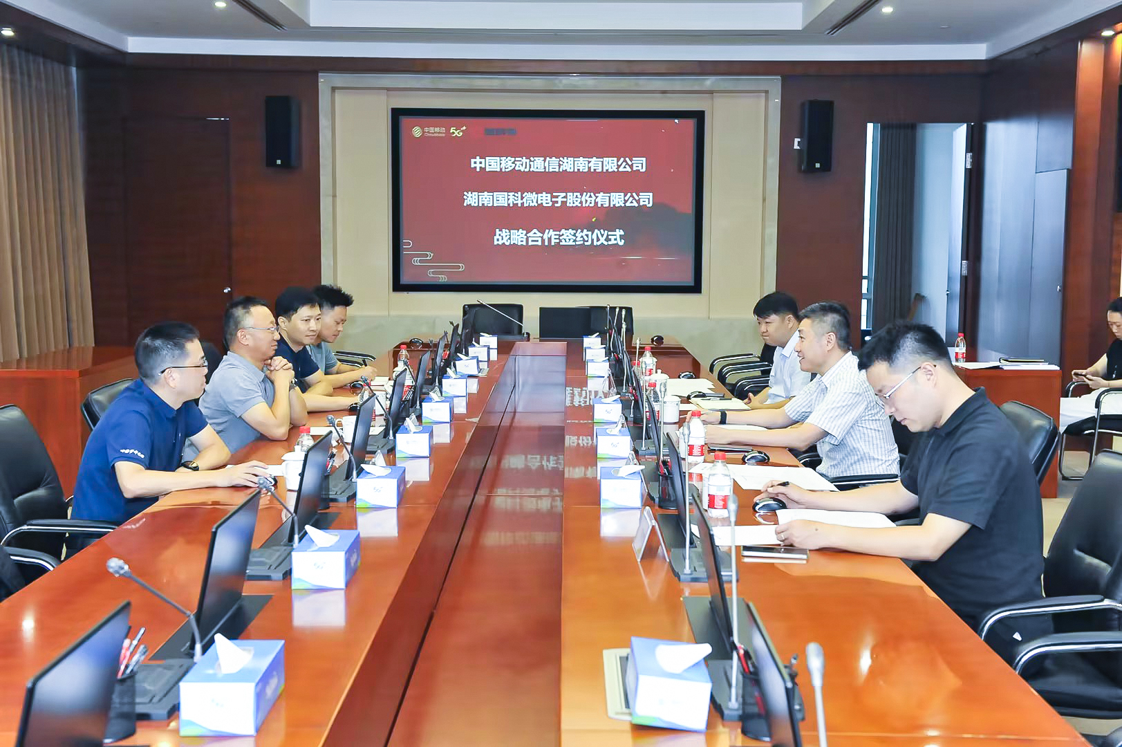 �Ʋʹ��ʡ�(�й���)���޹�˾����