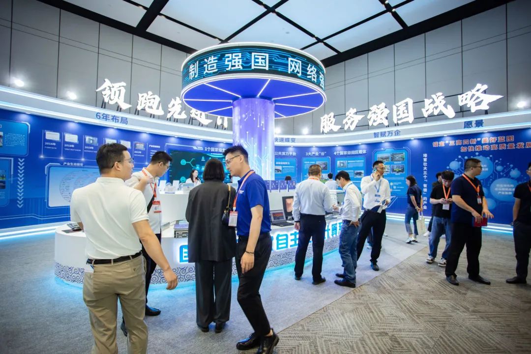 �Ʋʹ��ʡ�(�й���)���޹�˾����