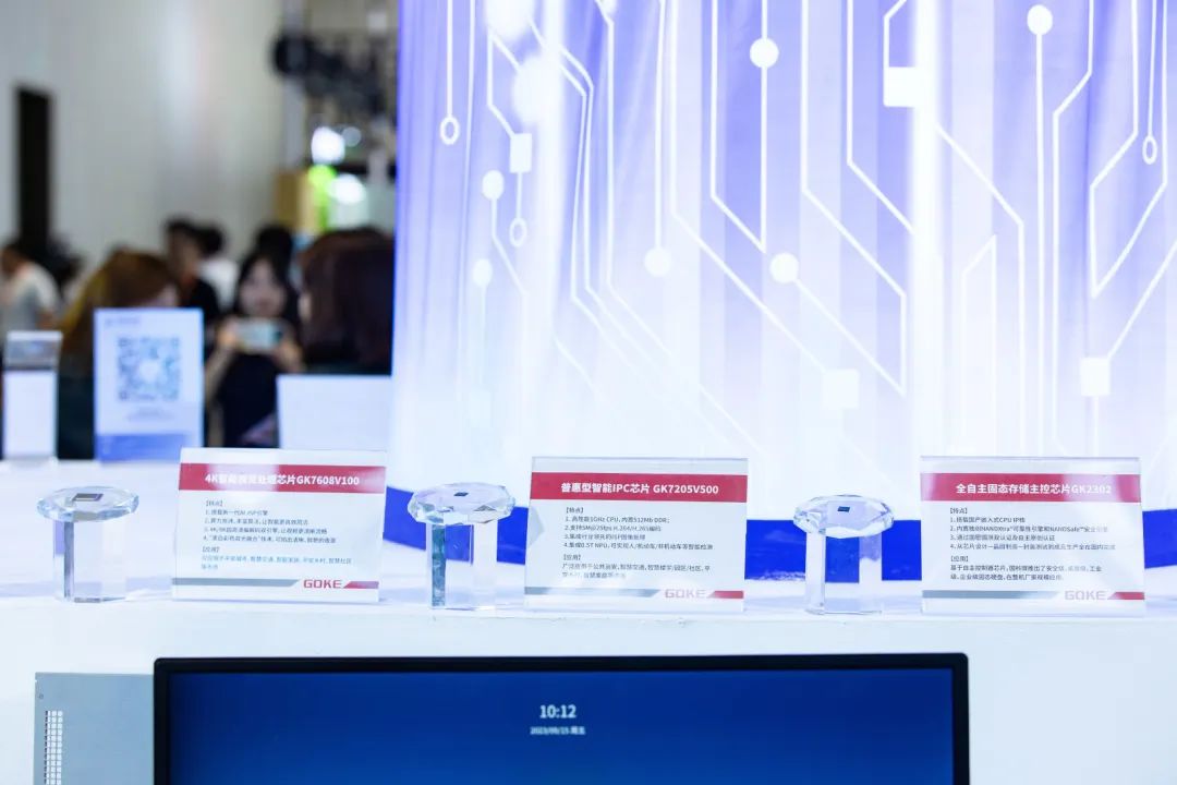 �Ʋʹ��ʡ�(�й���)���޹�˾����