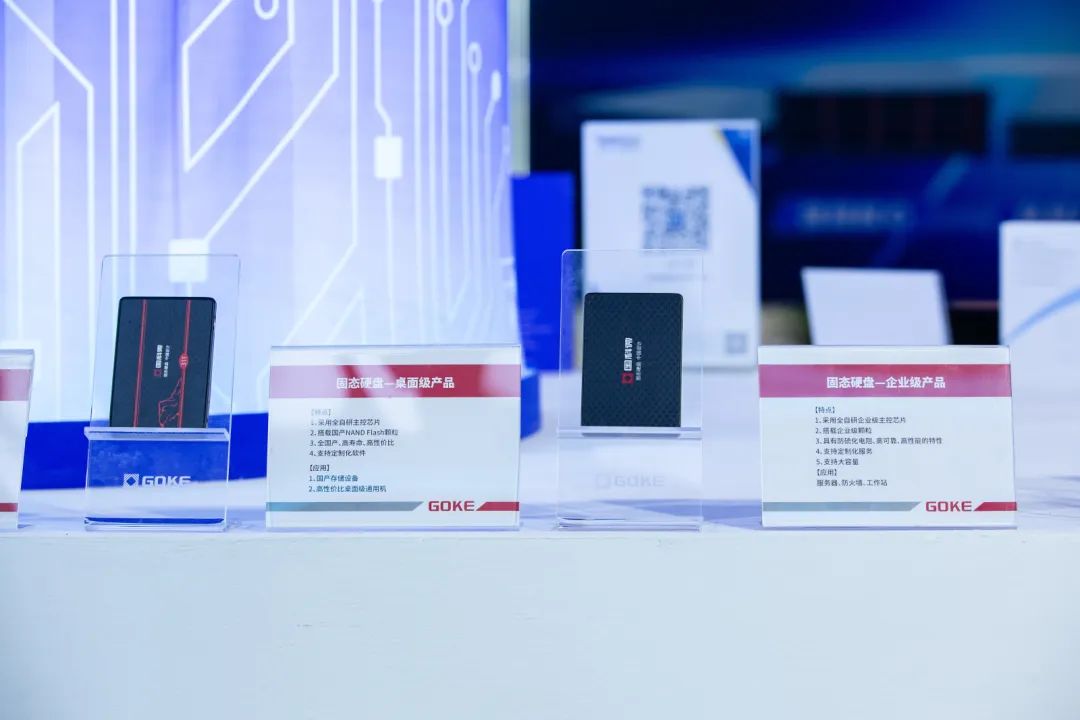 �Ʋʹ��ʡ�(�й���)���޹�˾����