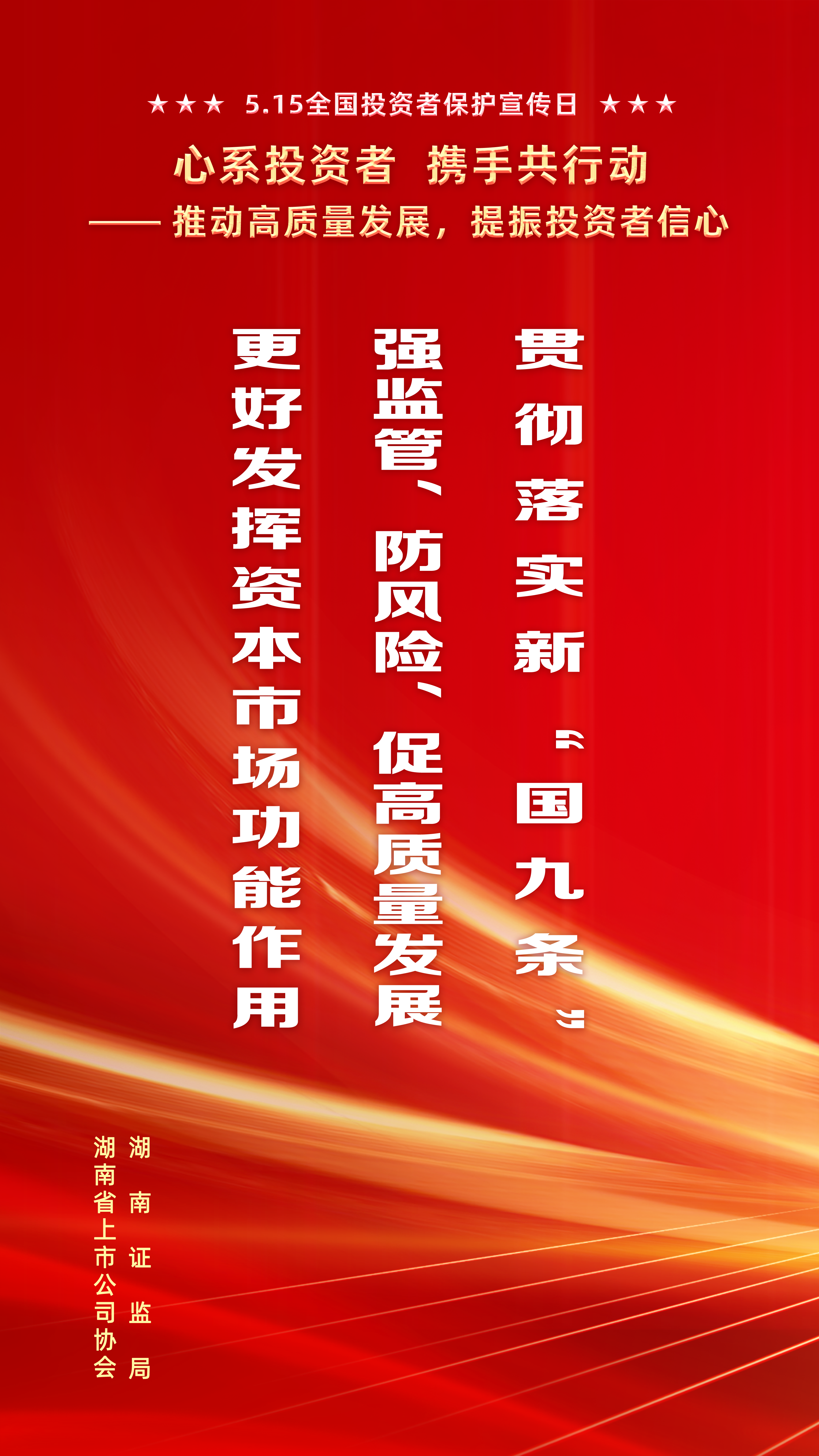 �Ʋʹ��ʡ�(�й���)���޹�˾����