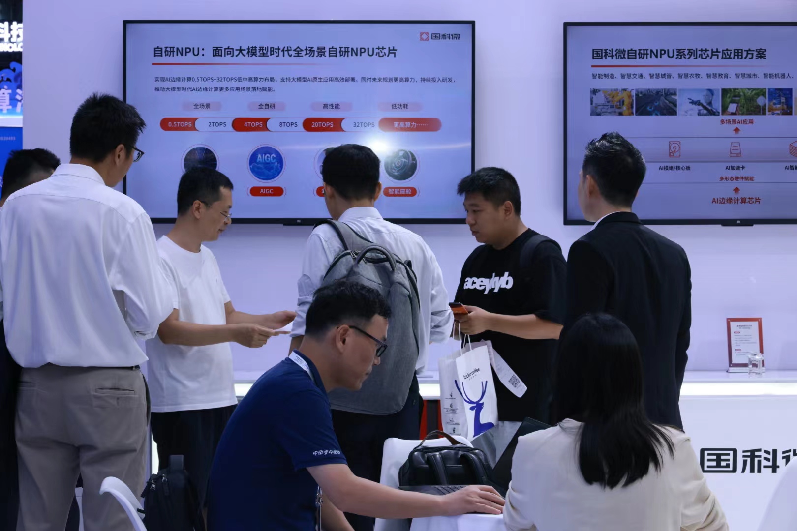 �Ʋʹ��ʡ�(�й���)���޹�˾����