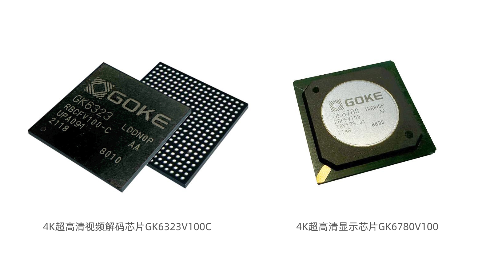 �Ʋʹ��ʡ�(�й���)���޹�˾����