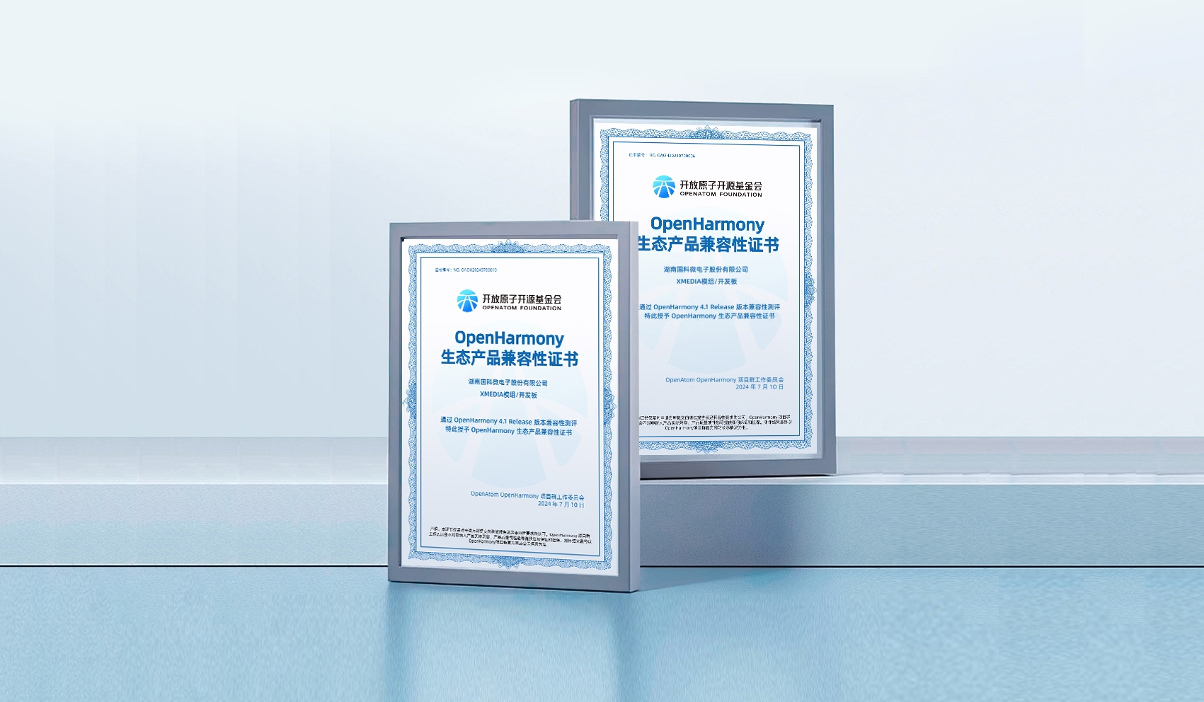 菲彩国际·(中国区)有限公司官网