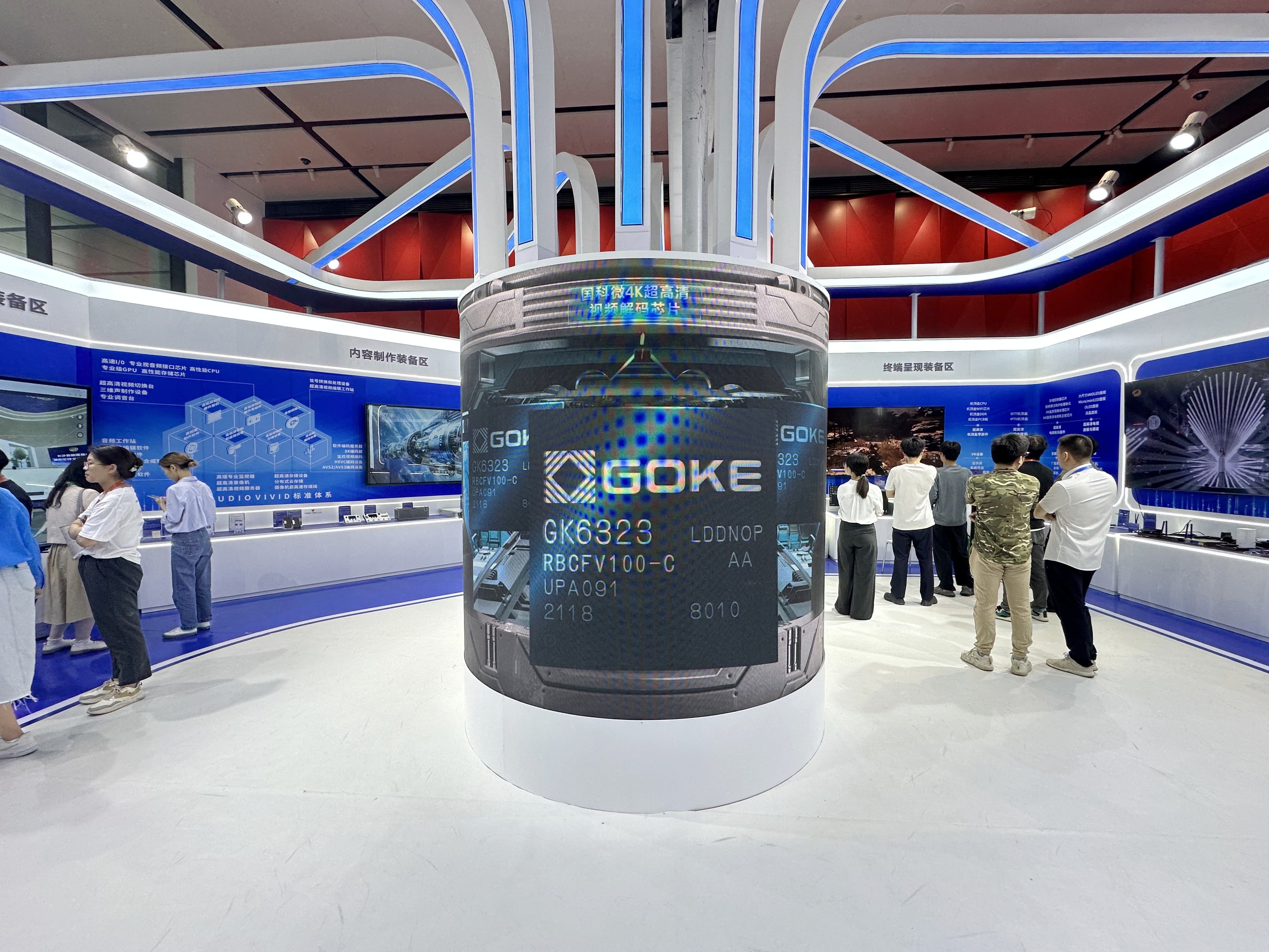 菲彩国际·(中国区)有限公司官网