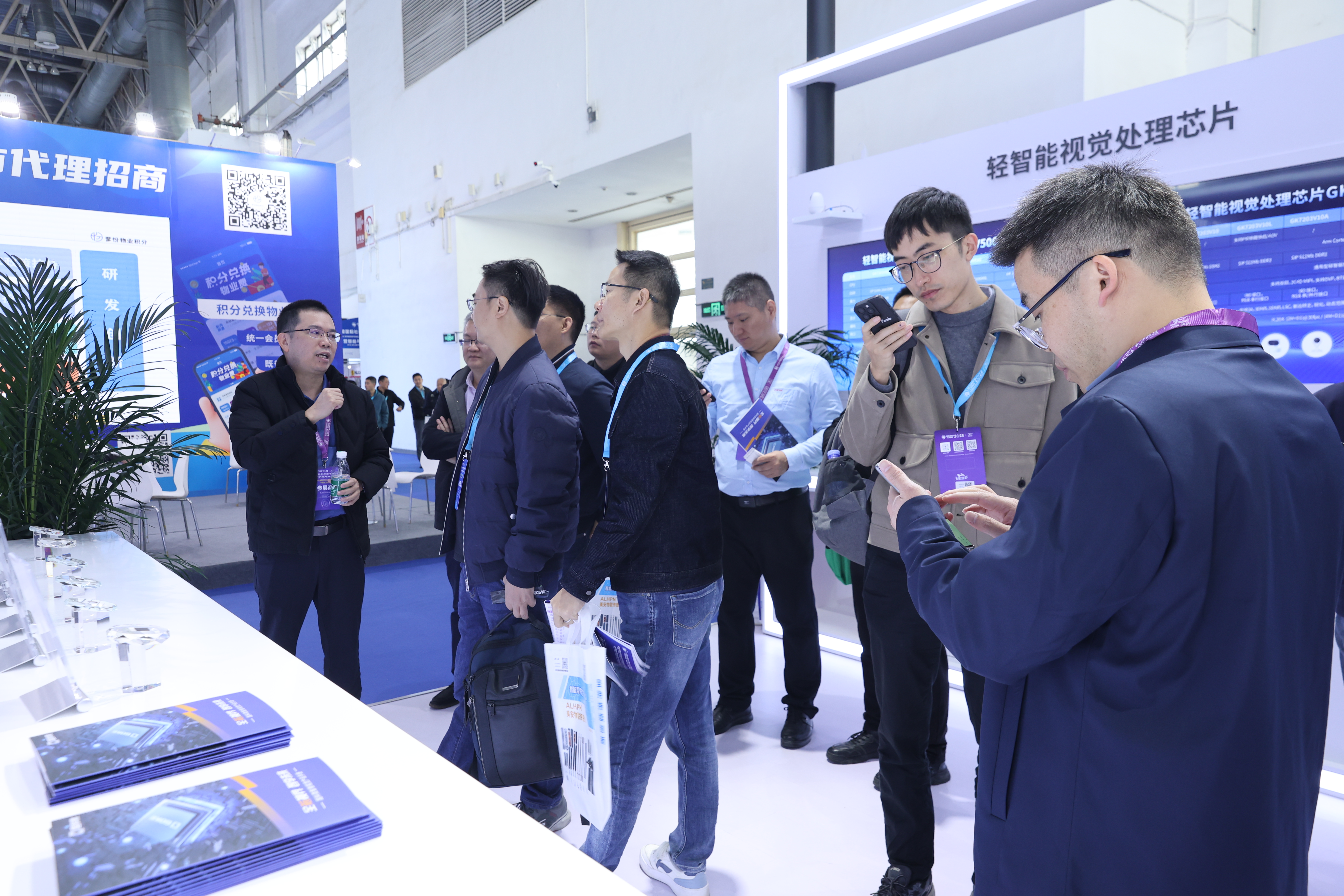 �Ʋʹ��ʡ�(�й���)���޹�˾����