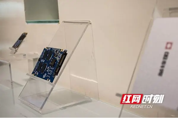 �Ʋʹ��ʡ�(�й���)���޹�˾����