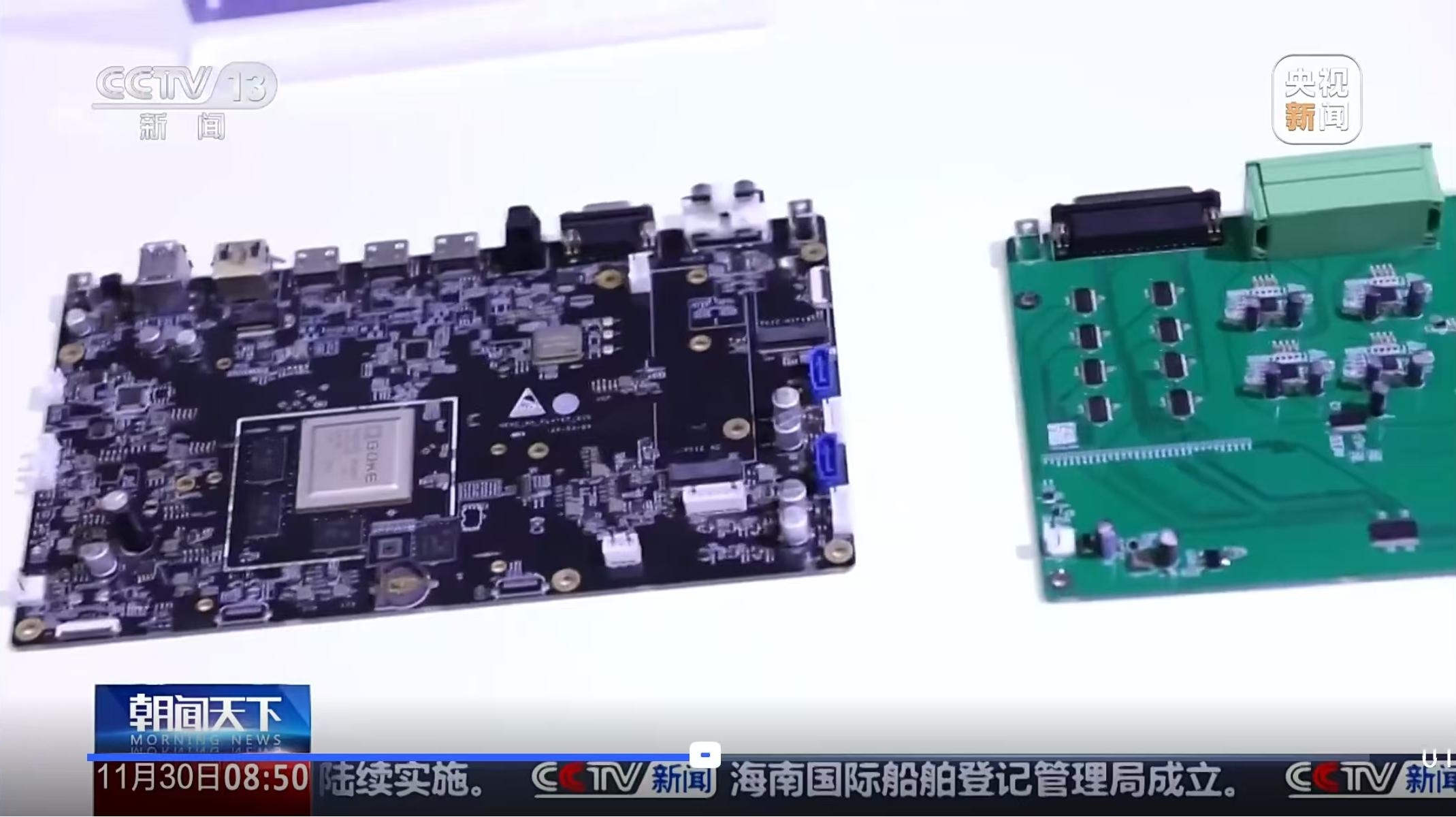 ·Æ²Ê¹ú¼Ê¡¤(ÖйúÇø)ÓÐÏÞ¹«Ë¾¹ÙÍø