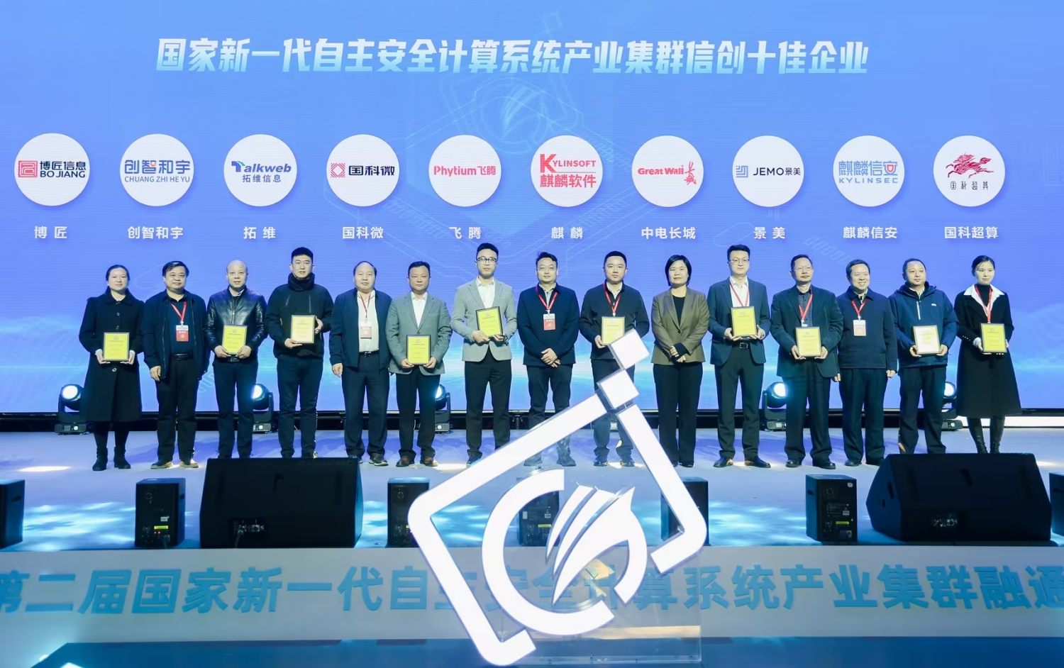 �Ʋʹ��ʡ�(�й���)���޹�˾����