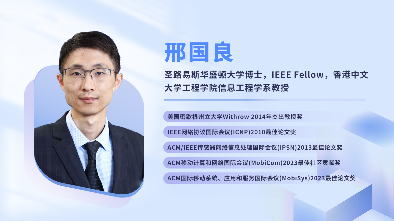 �Ʋʹ��ʡ�(�й���)���޹�˾����