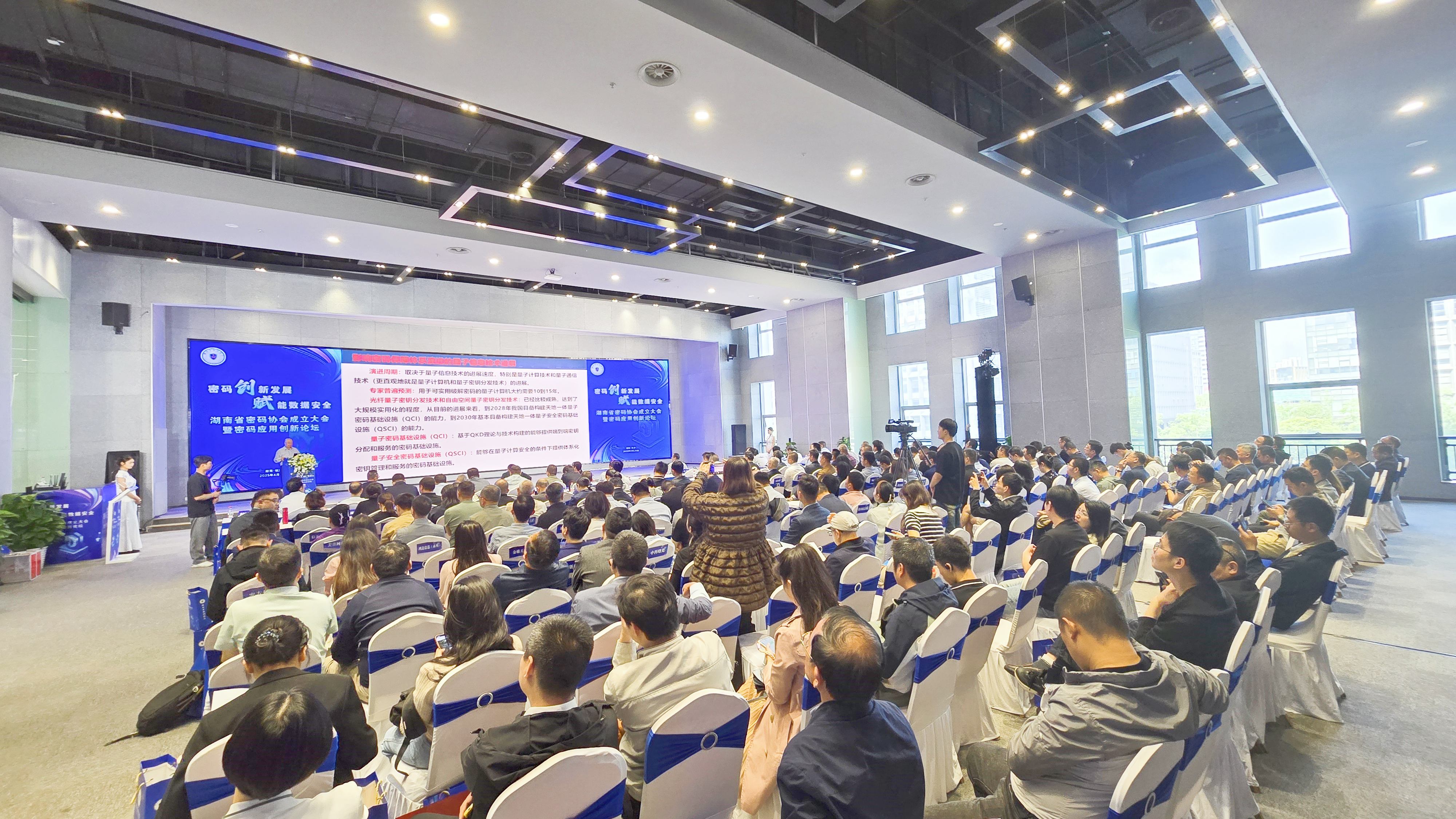 �Ʋʹ��ʡ�(�й���)���޹�˾����