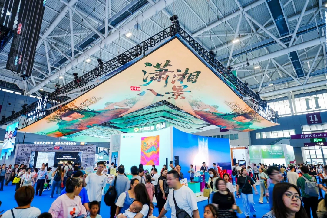 菲彩国际·(中国区)有限公司官网