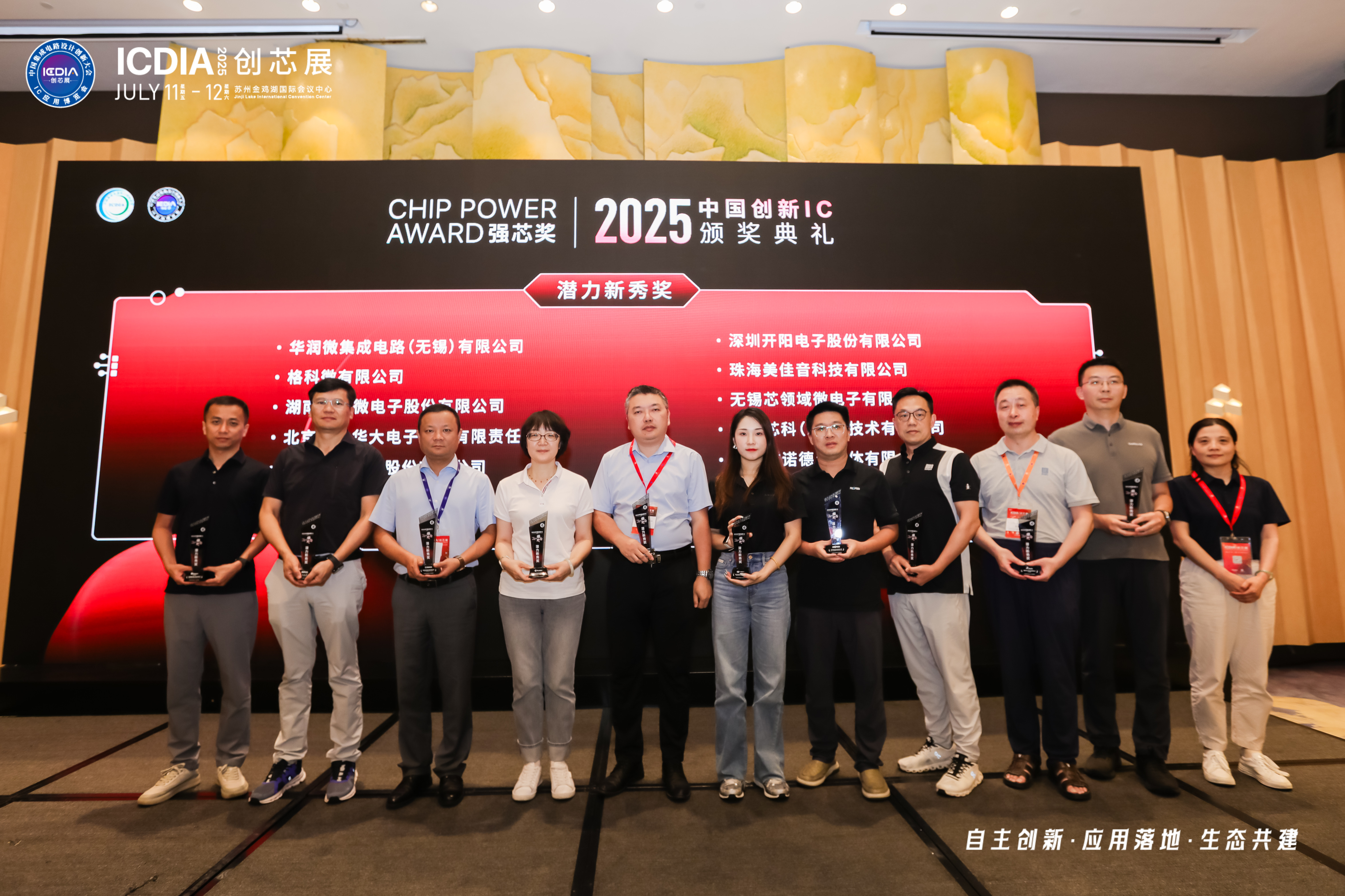 �Ʋʹ��ʡ�(�й���)���޹�˾����