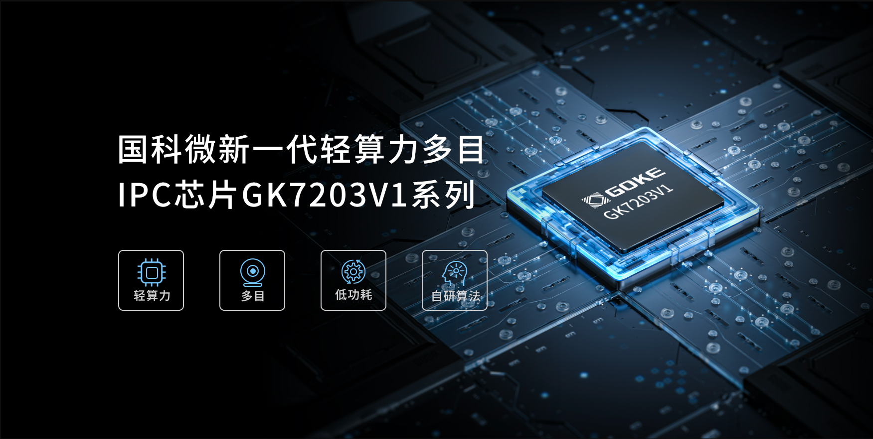 �Ʋʹ��ʡ�(�й���)���޹�˾����