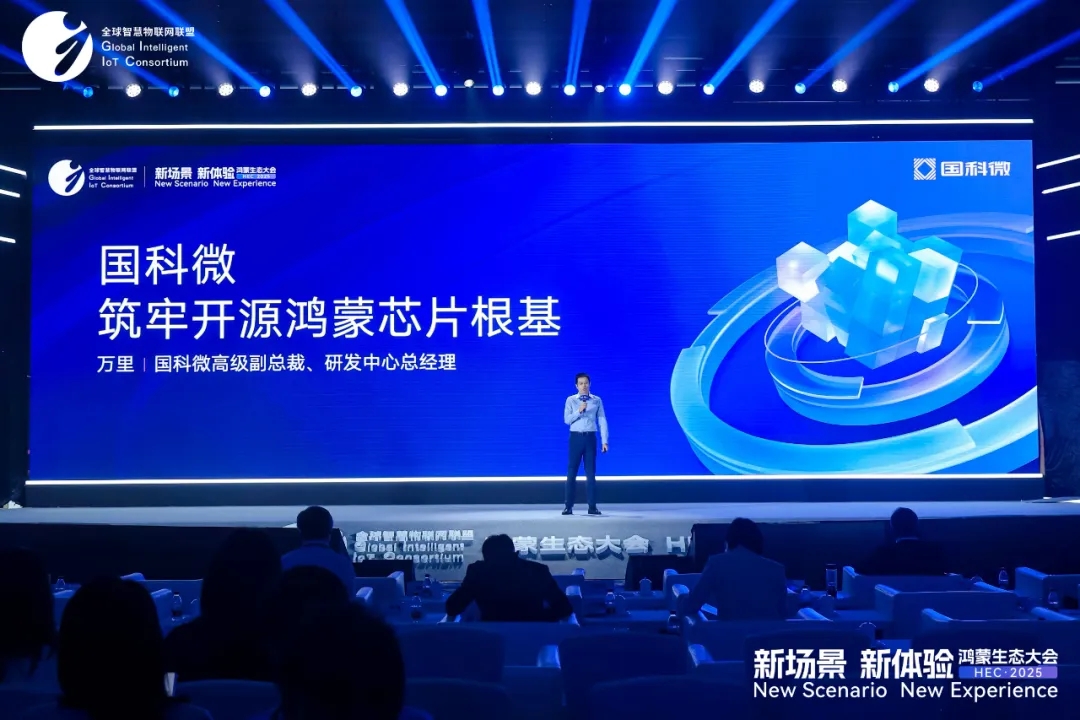 �Ʋʹ��ʡ�(�й���)���޹�˾����