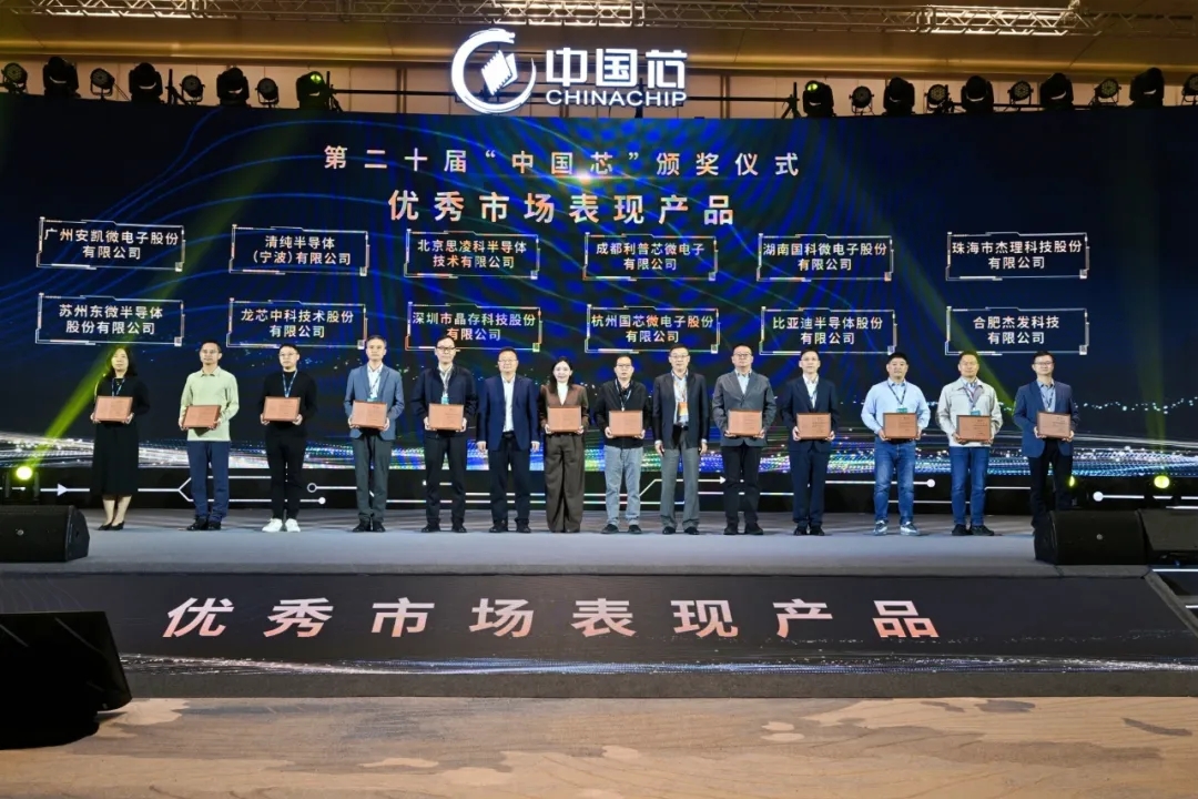 ·Æ²Ê¹ú¼Ê¡¤(ÖйúÇø)ÓÐÏÞ¹«Ë¾¹ÙÍø