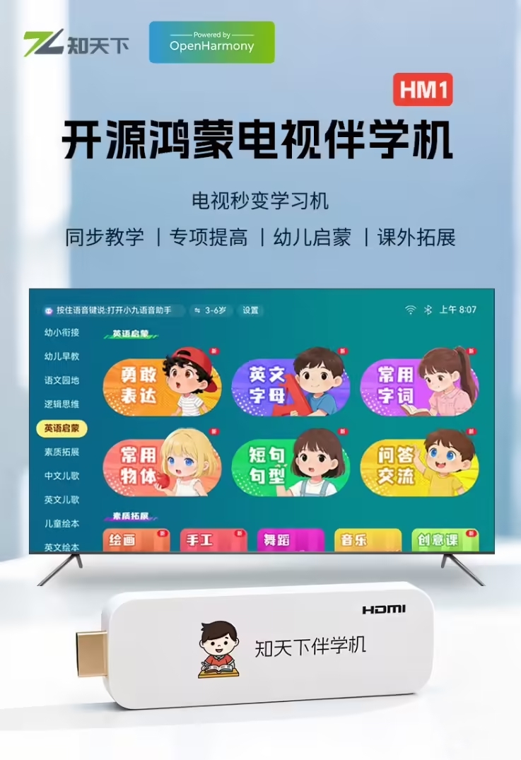 ·Æ²Ê¹ú¼Ê¡¤(ÖйúÇø)ÓÐÏÞ¹«Ë¾¹ÙÍø